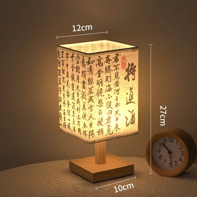 Table Lamps Simple Chinese Style