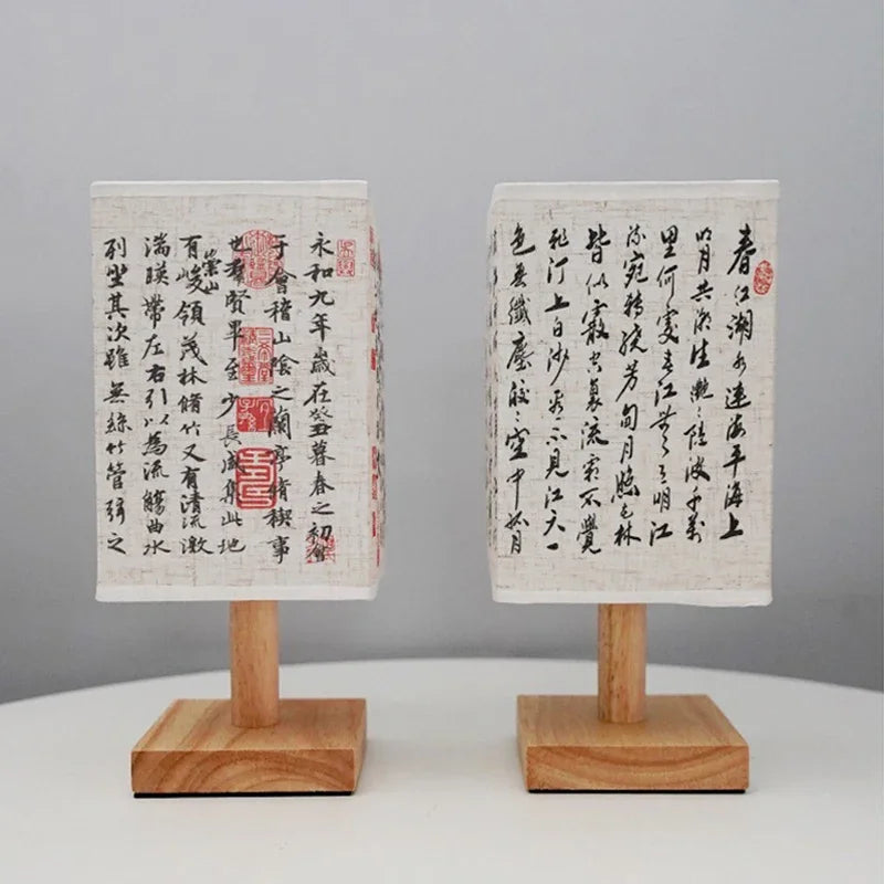 Table Lamps Simple Chinese Style