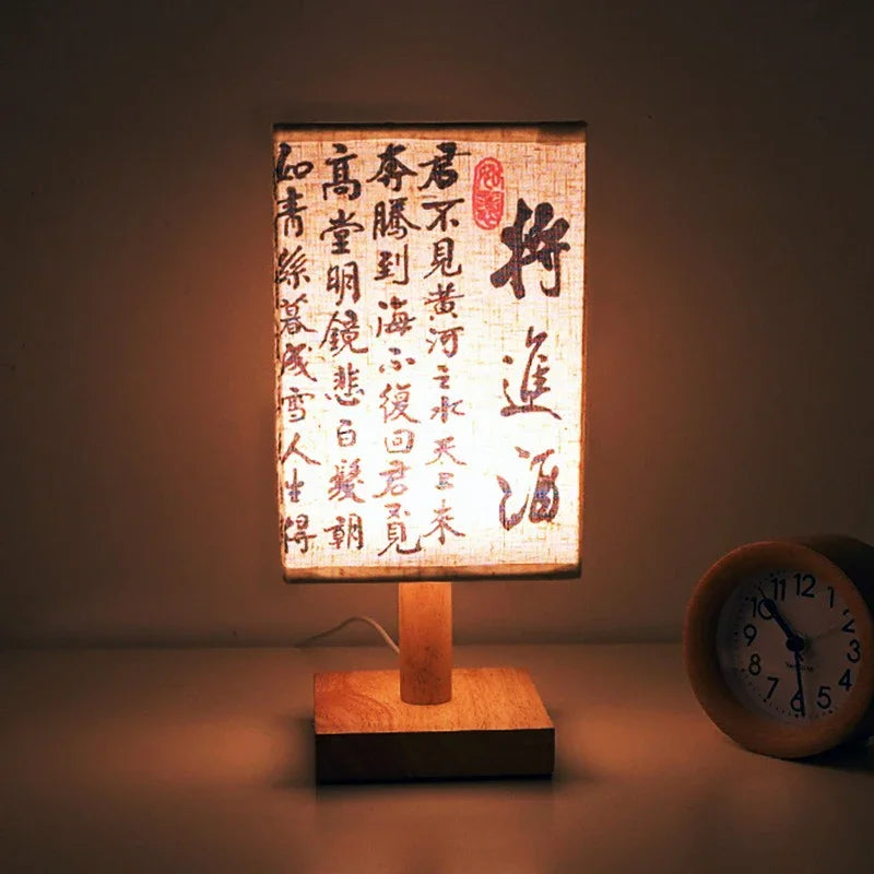 Table Lamps Simple Chinese Style