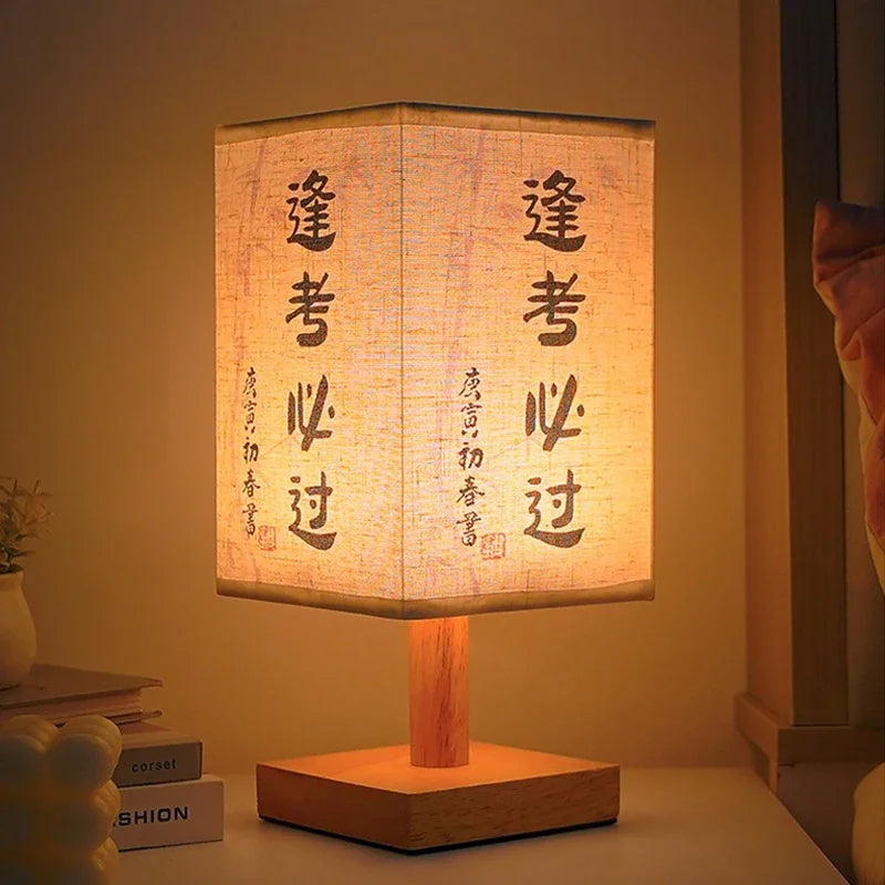 Table Lamps Simple Chinese Style