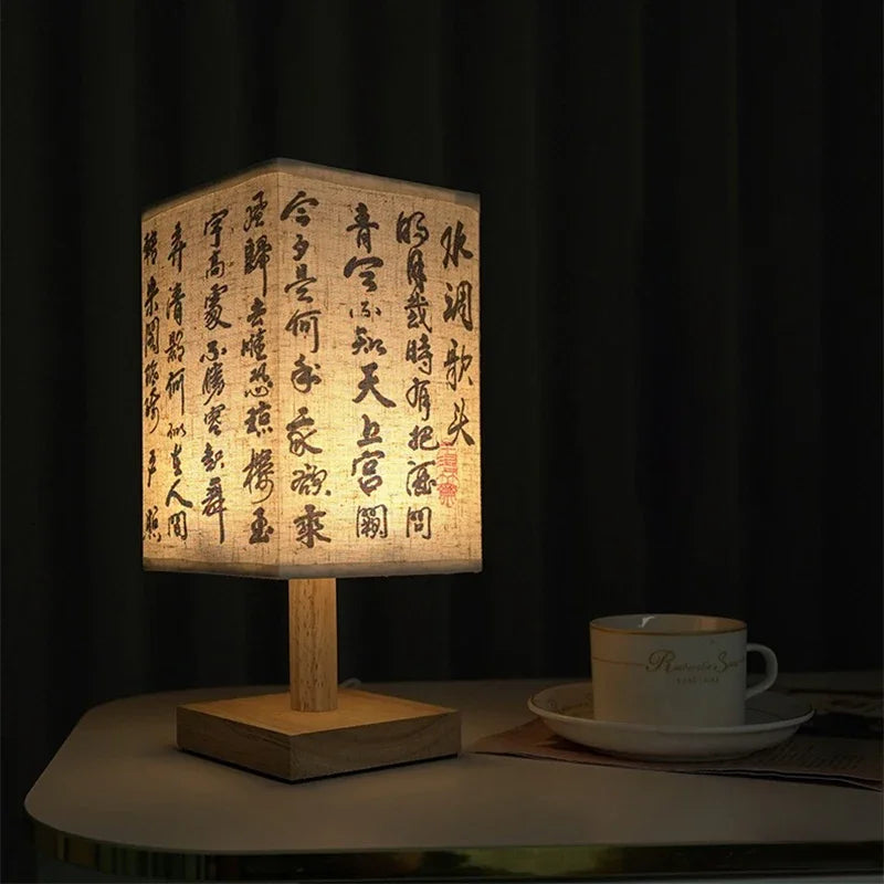 Table Lamps Simple Chinese Style