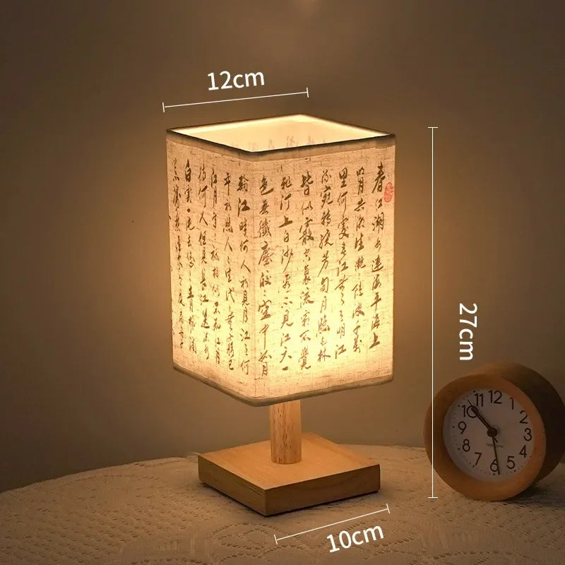 Table Lamps Simple Chinese Style