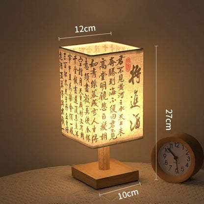 Table Lamps Simple Chinese Style