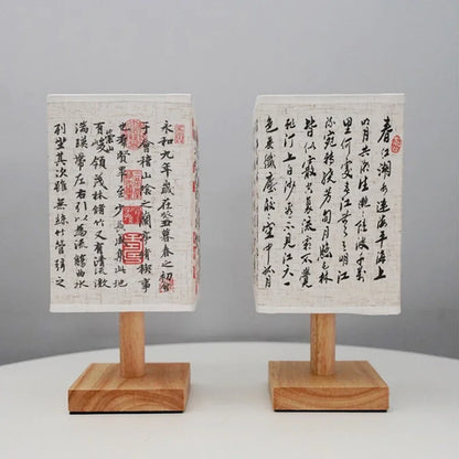 Table Lamps Simple Chinese Style