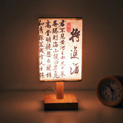 Table Lamps Simple Chinese Style