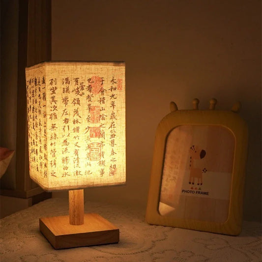 Table Lamps Simple Chinese Style